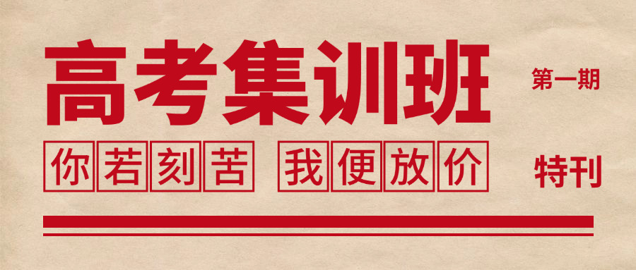 初中一对一补习收费一年(初中一对一补课年费)